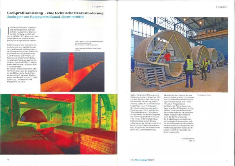 MSE_Wasserspiegel 2016 - Großprofilsanierung Hauptsammelkanal Oberwiesenfeld
